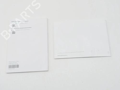 Other SKODA KAROQ (NU7, ND7) 1.5 TSI | BP39566339O1 - Image 3