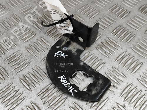 Support BMW iX (I20) xDrive 40 | BP28560059C155