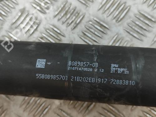 Driveshaft BMW 8 Gran Coupe (G16, F93) M8 | BP33373365M37 - Image 6