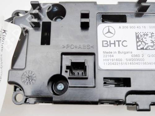 Control unit MERCEDES-BENZ EQE (V295) EQE 350+ (295.121) | BP39687352M11 - Image 6