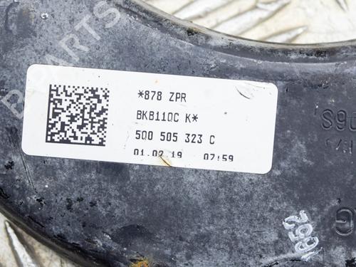 Left rear suspension arm VW GOLF VII (5G1, BQ1, BE1, BE2) e-Golf | BP16271055M14 