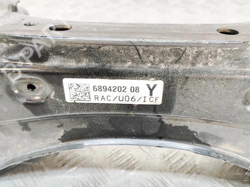 Bagaksel BMW X2 (U10) sDrive 20 i | BP36564700M2  - Image 7