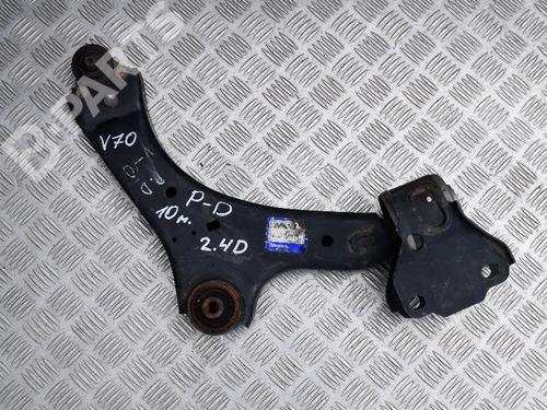 Kit 2 Pièces Triangle De Suspension Avant Gauche Pour Volvo C70/S70/V70 - Neuf - Multiples Références