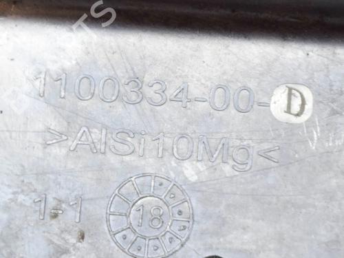 Electronic module TESLA MODEL 3 (5YJ3) EV AWD | BP27753001M83  - Image 5