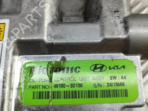 Electronic module KIA SPORTAGE V (NQ5) 1.6 T-GDi Hybrid | BP28497821M83  - Image 7