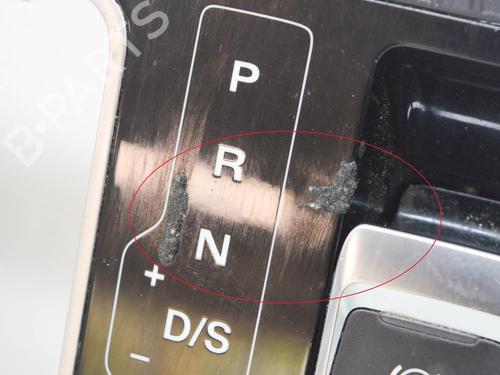 Switch AUDI A6 C7 (4G2, 4GC) 3.0 TDI quattro | BP8841593I30 