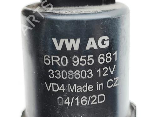 Headlight washer AUDI Q7 (4MB, 4MG, 4MQ) 3.0 TDI quattro | BP32369755E17 