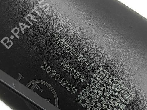 Rear mirror TESLA MODEL 3 (5YJ3) EV AWD | BP33732505I6  - Image 6