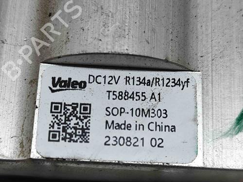 Electronic sensor CITROËN C4 X (BD_, BE_, BF_) ë-C4 X (BFZKXC) | BP28551680M84