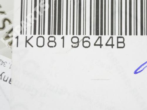 Andre MERCEDES-BENZ B-CLASS Sports Tourer (W245) B 180 CDI (245.207) | BP10399082O1 