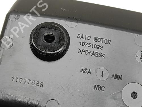 Interior roof light MG MG 4 (EH32) EV | BP33394627I8 - Image 5