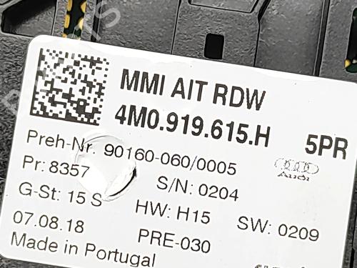 Mando AUDI Q7 (4MB, 4MG, 4MQ) 50 TDI Mild Hybrid quattro | BP30679238I30 