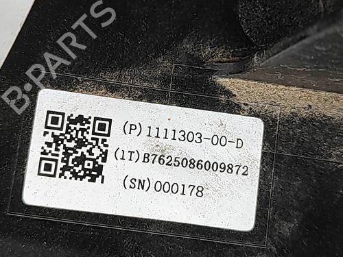 Støtte TESLA MODEL 3 (5YJ3) EV Performance AWD | BP33697498C155 - Image 6