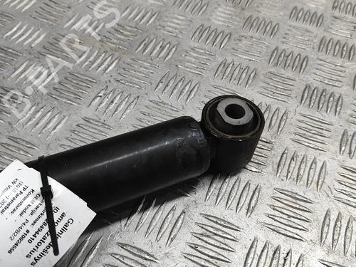 Højre bagtil støddæmper BMW X2 (F39) sDrive 18 i | BP28555248M19