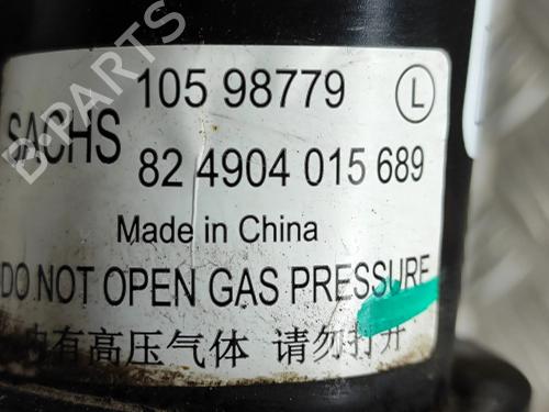 Left front shock absorber MG MG HS (AS23) 1.5 T (SAS23) | BP40536002M16 - Image 6