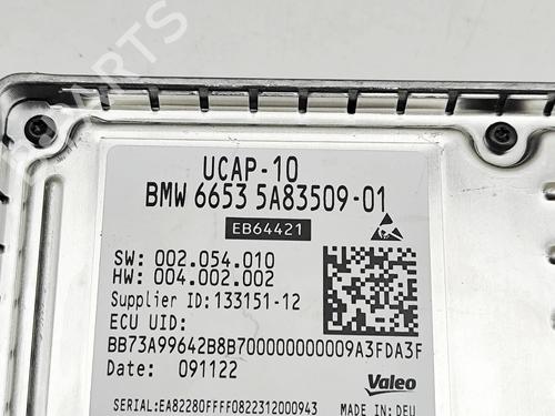 Electronic module BMW iX (I20) xDrive 40 | BP32756192M83  - Image 7