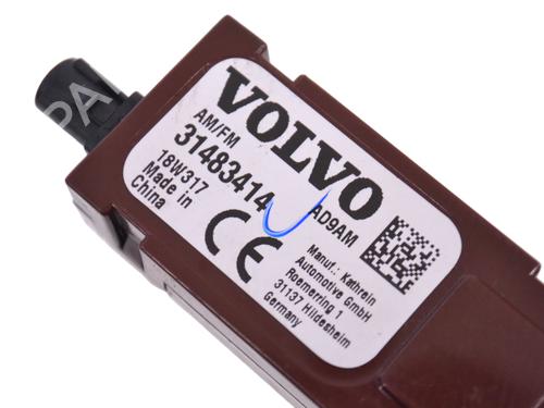Electronic module VOLVO V90 II Estate (235) D4 | BP33355558M83  - Image 5