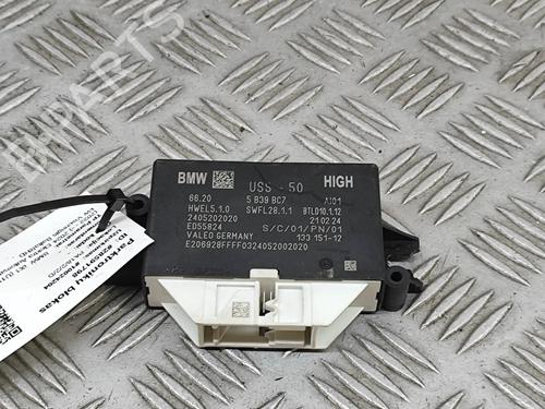 Used Electronic module Electronic module BMW X1 (U11) iX1 xDrive 30 (313 hp) 33369698 33369698