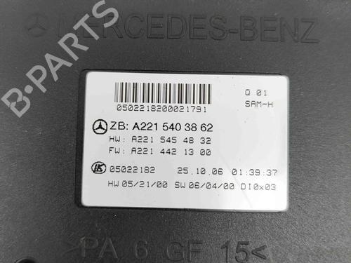 Electronic module MERCEDES-BENZ S-CLASS (W221, V221) S 500 4-matic (221.086, 221.186) | BP33374786M83  - Image 5