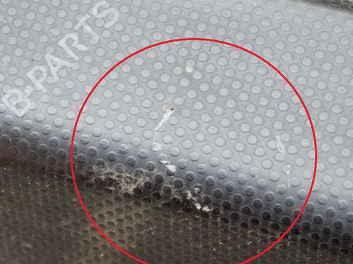Upper protection HONDA ACCORD VII (CL, CN) 2.2 i-CTDi (CN1) | BP9296068M93 