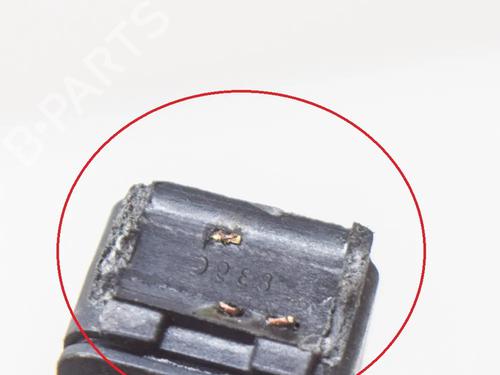 Cable TOYOTA C-HR (_X1_) 1.8 Hybrid (ZYX10_, ZYX11_, ZYX10R, ZYX11R) | BP29310318E12  - Image 6