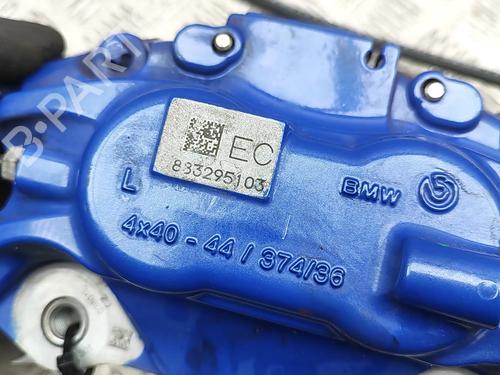 Left front brake caliper BMW 5 (G60, G90, G68) i5 eDrive40 | BP34347520M105  - Image 6