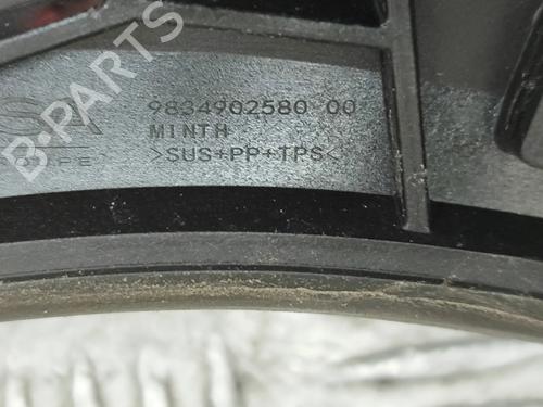 Other OPEL MOKKA 1.2 (76) | BP33389779O1 - Image 5