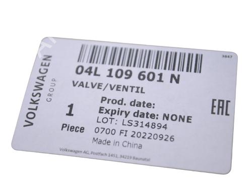 Electronic sensor AUDI A6 C7 (4G2, 4GC) 3.0 TDI quattro | BP33356253M84  - Image 5