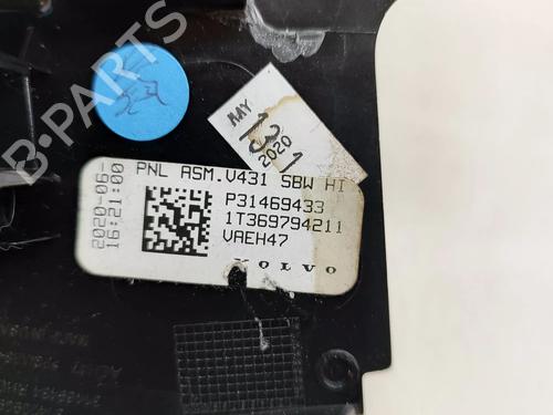 Other VOLVO S60 III (224) B5 Mild-Hybrid | BP27768854O1 - Image 6