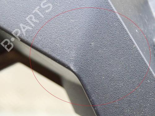 Upper protection HYUNDAI IONIQ (AE) Electric | BP12591731M93 