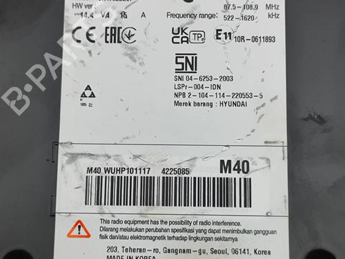 Electronic module KIA EV9 (MV) 100 GT-Line AWD | BP34160535M83  - Image 6