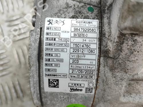AC compressor OPEL COMBO E Tour / Life (K9) Combo-e | BP38050421M34  - Image 7