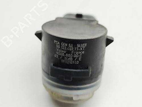 Electronic module OPEL MOKKA 1.2 (76) | BP37029431M83 - Image 7