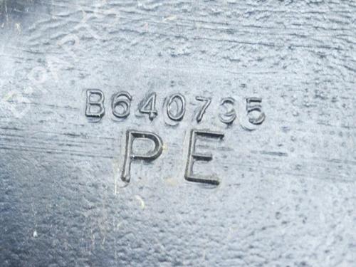 Pipe MITSUBISHI GTO Coupe (Z1_A) 3.0 AWD (Z16A) | BP27754158M125