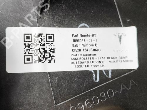 Other TESLA MODEL 3 (5YJ3) EV AWD | BP33389513O1  - Image 8