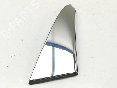 Tailgate trim PEUGEOT 3008 II SUV (MC_, MR_, MJ_, M4_) Hybrid 180 (M4DGLU) | BP30178445C151 