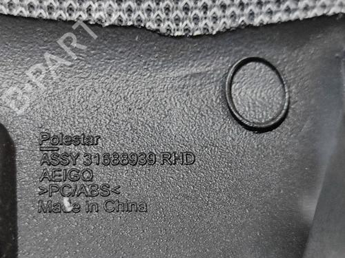 Andre POLESTAR POLESTAR 2 (534) EV | BP27785373O1