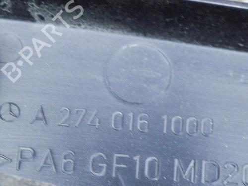 Upper protection MERCEDES-BENZ C-CLASS (W205) C 350 e (205.047) | BP13928629M93 