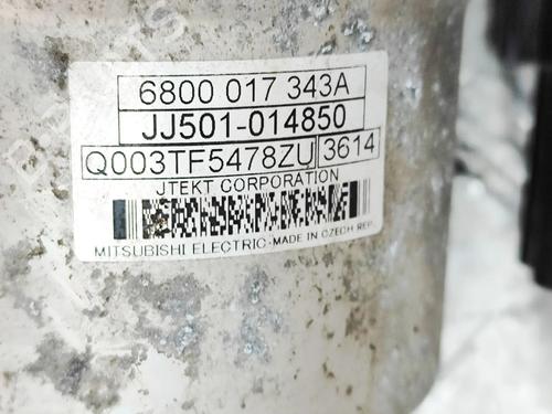 Electronic module MERCEDES-BENZ A-CLASS Saloon (V177) A 250 e (177.185) | BP31762649M83 