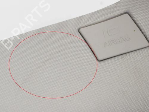 Other VOLVO V70 III (135) D4 | BP20337891O1 