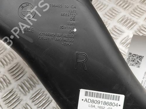 Pipe BMW XM (G09) XM All-wheel Drive | BP33390291M125  - Image 5