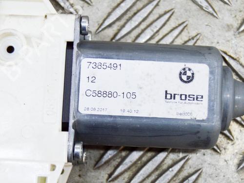 Electronic module BMW 5 Touring (G31) 520 d | BP11707694M83 