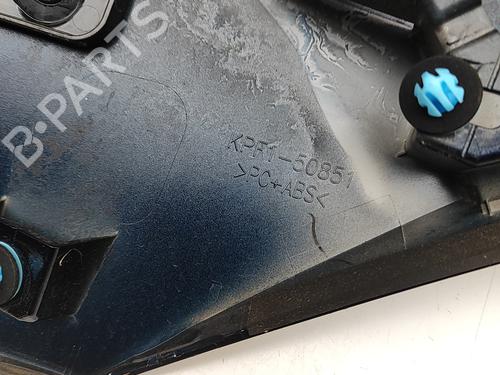 Pynteleist til bakluke MAZDA CX-5 (KF) 2.0 | BP29867471C151