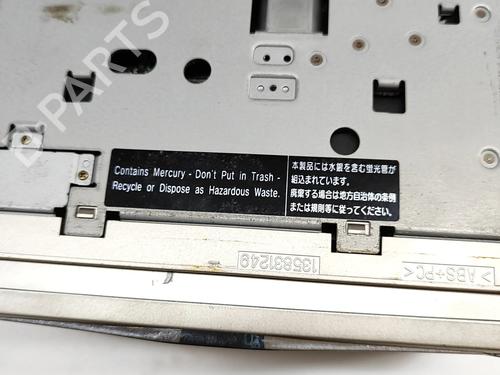 Electronic module TOYOTA HIACE IV Bus (__H1_, __H2_) 2.7 (RCH13, RCH23) | BP23416051M83 