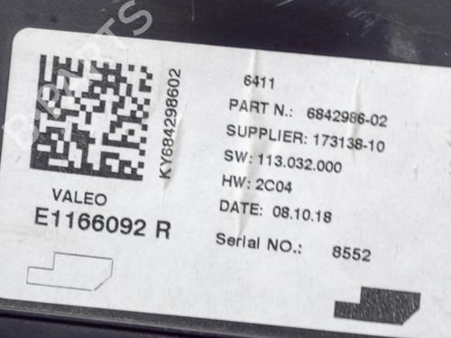 Electronic module BMW i3 (I01) Range Extender | BP10073928M83 