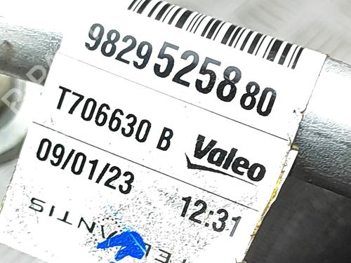 AC pipe PEUGEOT 2008 II (UD_, US_, UY_, UJ_, UR_, UC_) e-2008 (UKZKXZ) | BP30165087M126