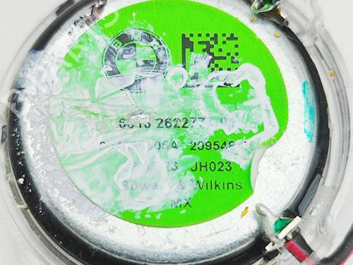 Speaker BMW XM (G09) XM All-wheel Drive | BP32501141E2