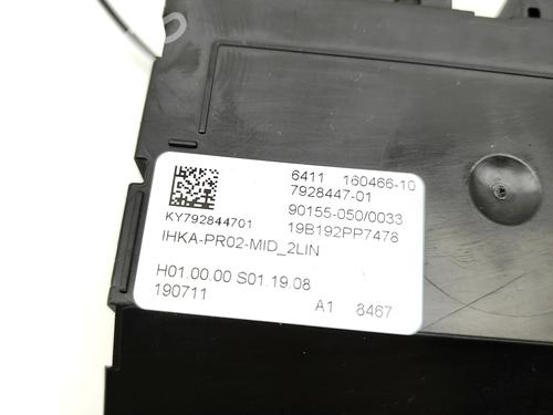Electronic module BMW 8 Coupe (G15, F92) 840 i | BP37698502M83  - Image 7