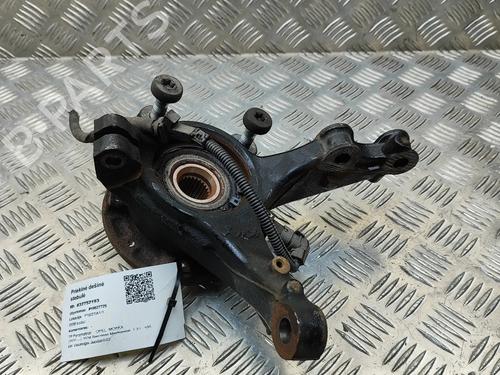 Right front steering knuckle OPEL MOKKA 1.2 (76) | BP30284642M26
