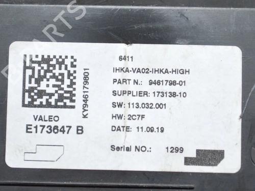 Electronic module BMW i3 (I01) s Electric | BP27754738M83 - Image 6